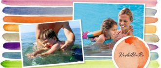 Как научить ребенка плавать в 3, 4, 5 лет