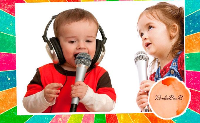 Примеры игр для развития речи ребенка в 2 года. Игра с микрофоном.